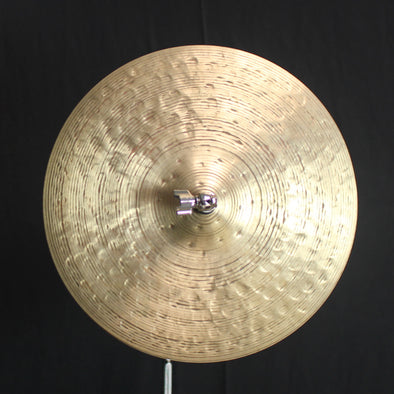 Used Meinl 14" Byzance Foundry Reserve Hi Hats - 945g/1170g