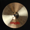 Used Paiste 20" 2002 Power Bell Ride - 2874g