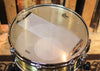 Gretsch 5x14 USA Custom Bell Brass Snare Drum