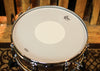 Gretsch 5x14 USA Custom Bronze Snare Drum