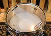 Gretsch 5x14 USA Custom Bronze Snare Drum