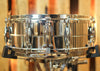 Gretsch 5x14 USA Custom Chrome over Brass Snare Drum