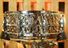 Gretsch 5x14 USA Custom Hammered Chrome over Brass Snare Drum - G4160HB