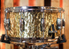 Gretsch 6.5x14 Full Range Hammered Brass Snare Drum