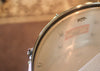 Gretsch 6.5x14 USA Custom Solid Aluminum Snare Drum w/ Tube Lugs - G4164SAT