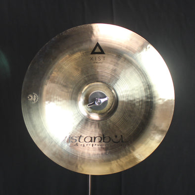 Istanbul Agop 12" Xist Brilliant Mini China - 331g