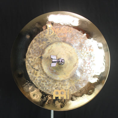 Meinl 14" Byzance Dual Hi Hats - 895g/1098g