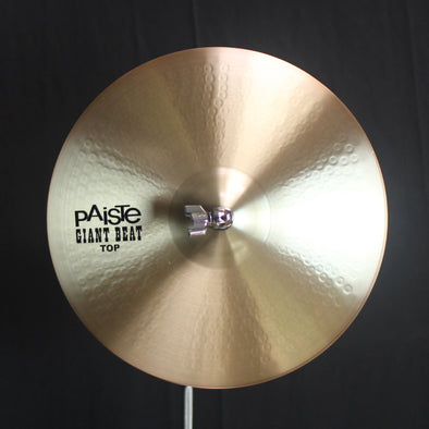 Paiste 14" Giant Beat Hi Hats - 808g/1051g