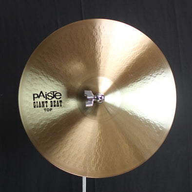 Paiste 15" Giant Beat Hi Hats - 935g/1250g