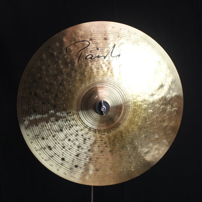Paiste 18" Signature Dark Energy Mark I Crash - 1474g