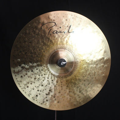 Paiste 18" Signature Dark Energy Mark I Crash - 1506g