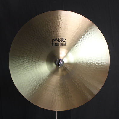 Paiste 20" Giant Beat - 1852g