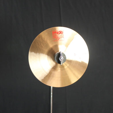 Paiste 8" 2002 Splash - 140g