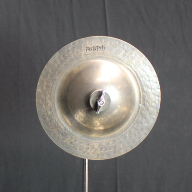 Sabian 9" Area 51 Prototype HH Raw Bell - 750g