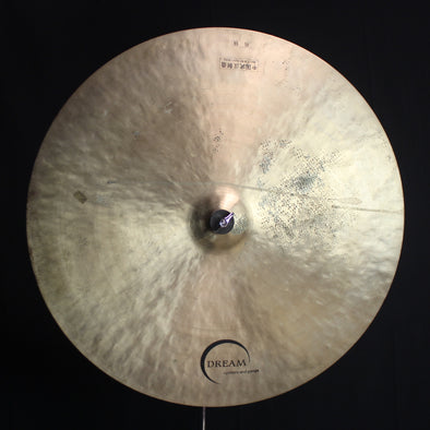 Used Dream 24" Bliss Ride - 3151g