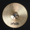 Used Paiste 14" Dimensions Medium Heavy Crunch Hats - 961g/1387g