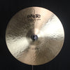 Used Paiste 15" Formula 602 Modern Essentials Hi Hats - 1077g/1348g