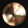 Used Paiste 16" 2002 China - 870g
