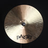 Used Paiste 16" Formula 602 Modern Essentials Crash - 1070g