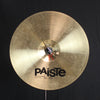 Used Paiste 16" Signature Fast Crash - 972g