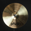 Used Paiste 16" Signature Full Crash - 993g