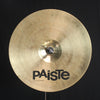 Used Paiste 17" Signature Fast Crash - 1093g