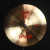 Used Paiste 18" 2002 Novo China - 1266g