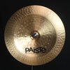 Used Paiste 18" Innovations Medium China - 1157g