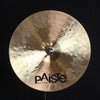 Used Paiste 18" Masters Dark Crash - 1302g