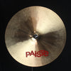 Used Paiste 20" 2002 Crash - 1889g