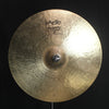 Used Paiste 20" Twenty Ride - 2634g
