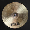 Used Paiste 20" Twenty Ride - 2634g