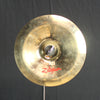 Used Zildjian 10" FX Oriental China "Trash" - 274g