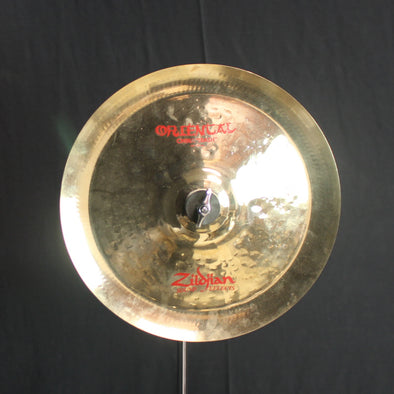 Used Zildjian 12" FX Oriental China "Trash" - 427g