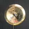 Used Zildjian 12" FX Oriental China "Trash" - 427g