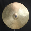 Vintage Zildjian 20" 1960's Intermediate Stamp Istanbul K Ride - 2195g