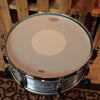 Gretsch 5x14 USA 135th Anniversary Solid Aluminum Snare Drum - #65 of 135